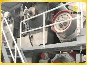 印尼三寶壟5700/650箱板紙機(jī)